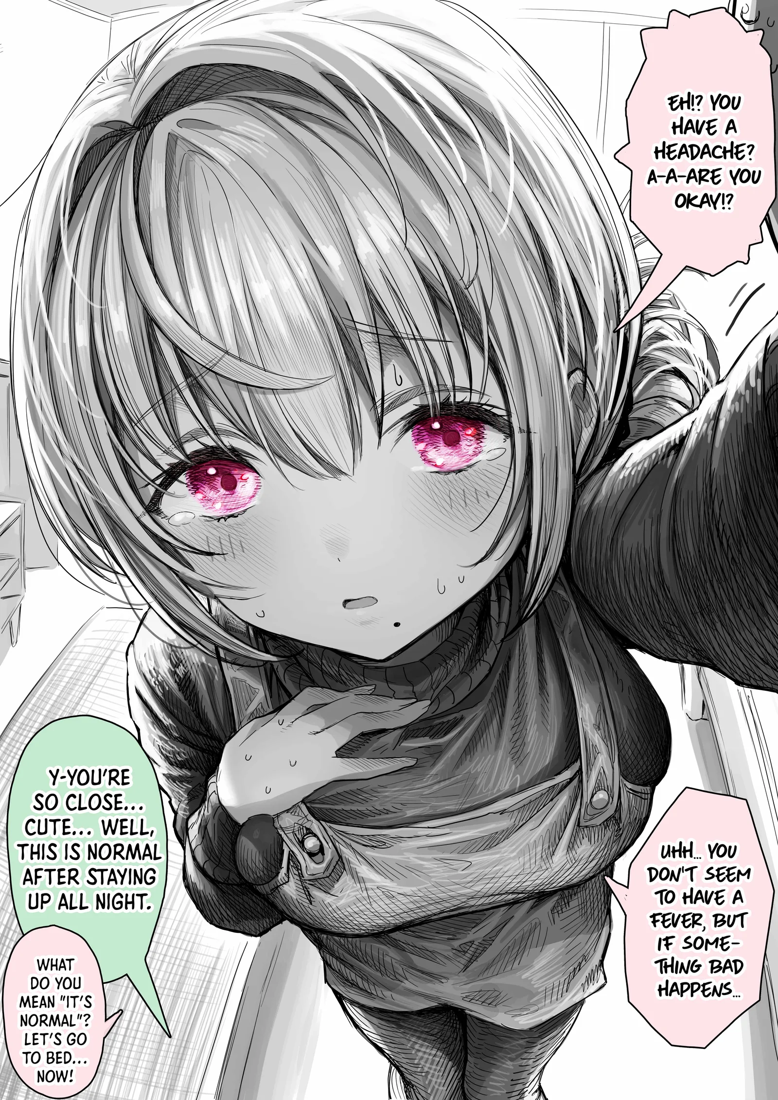 The State of a Certain Wife. Chapter 40 page 1
