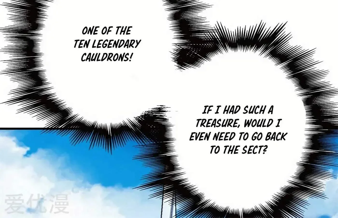 Peerless Chapter 126.1 page 39