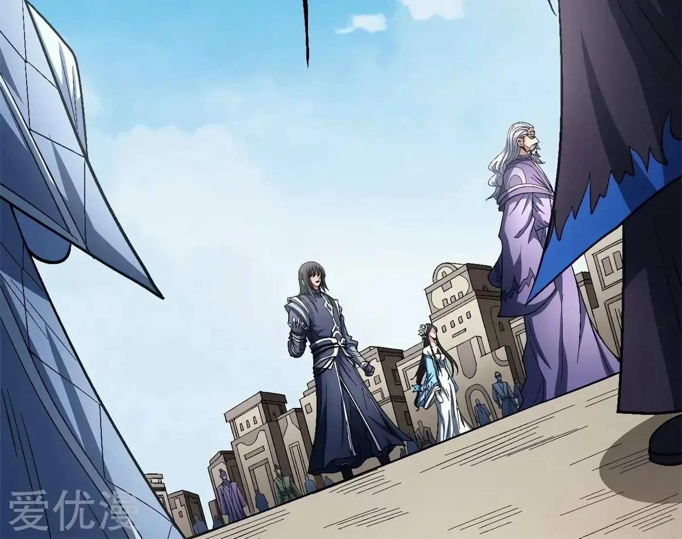 Peerless Chapter 126.1 page 47