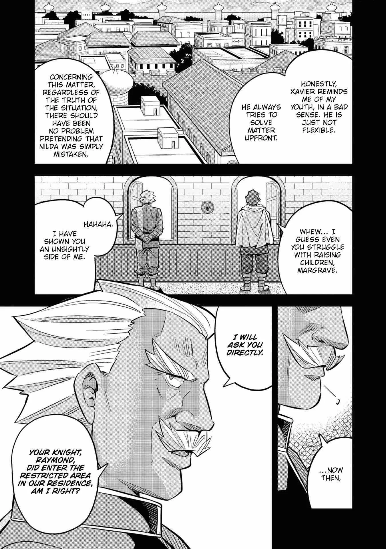 Risou no Himo Seikatsu Chapter 41 page 7