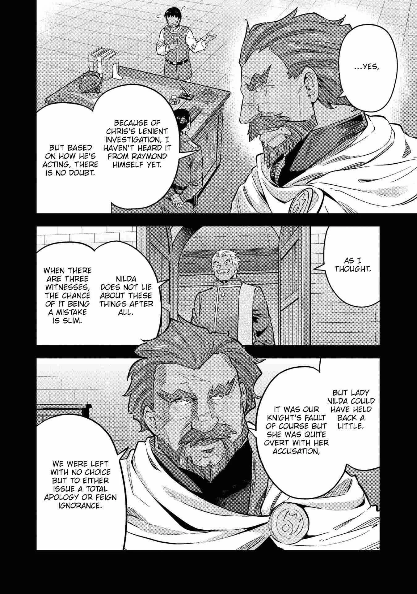 Risou no Himo Seikatsu Chapter 41 page 8