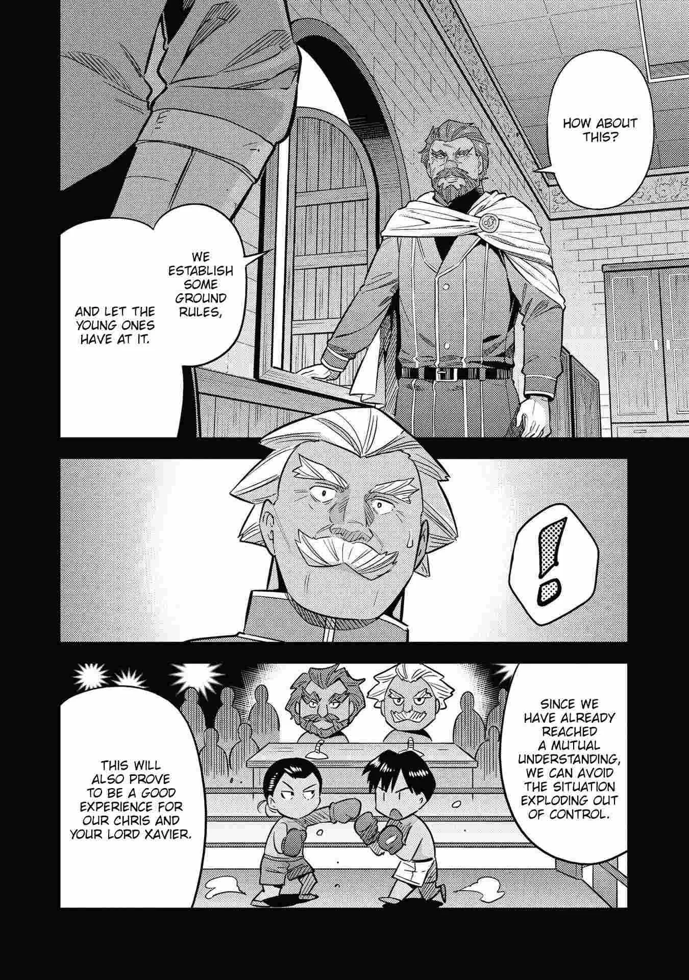 Risou no Himo Seikatsu Chapter 41 page 12