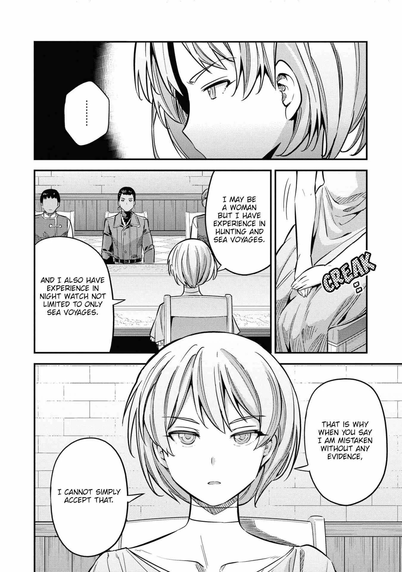 Risou no Himo Seikatsu Chapter 41 page 18