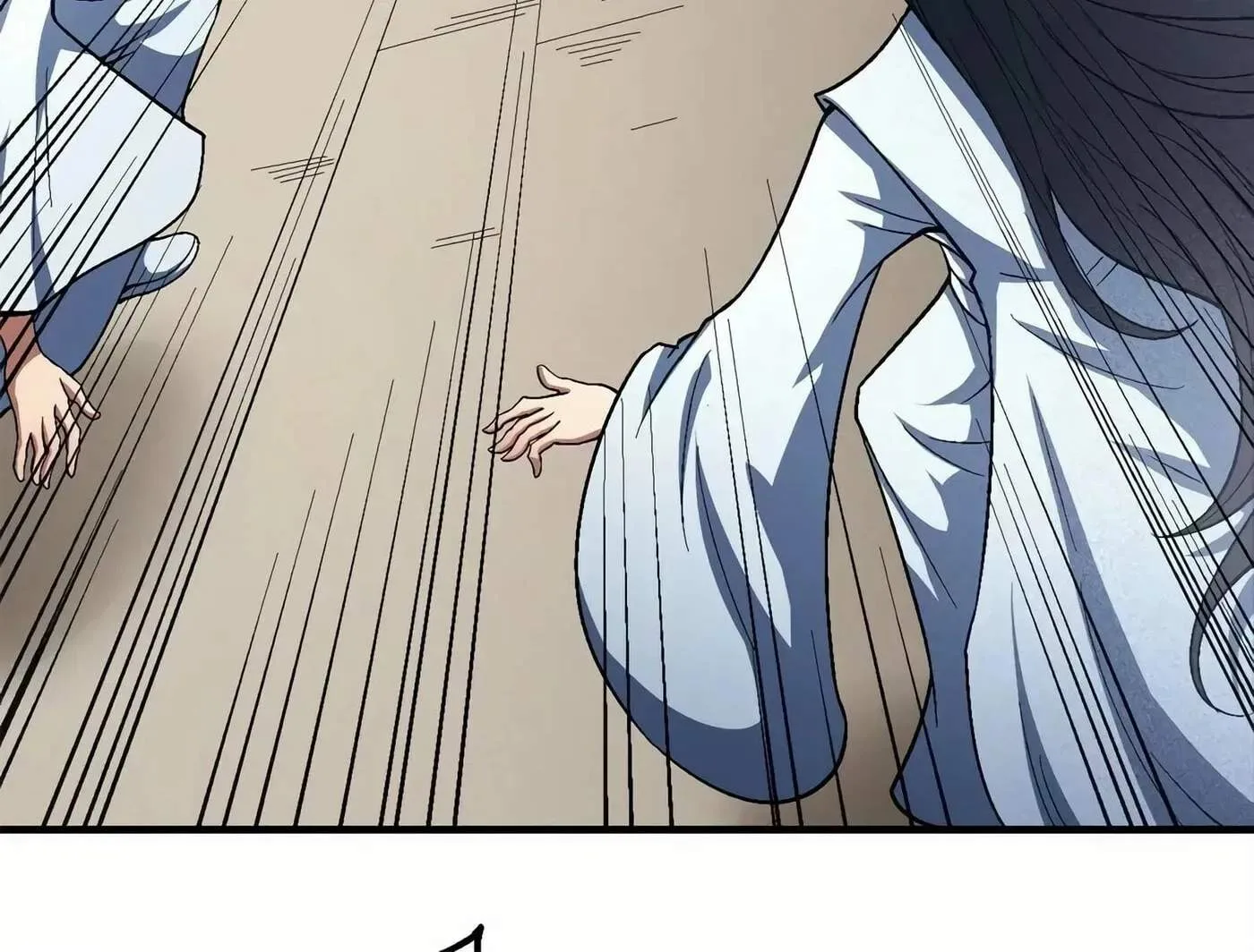 Peerless Chapter 126.1 page 71