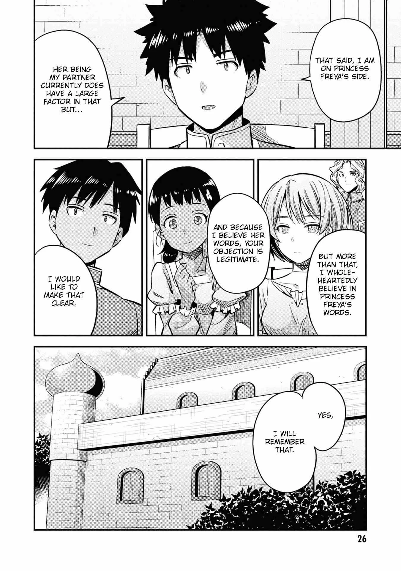Risou no Himo Seikatsu Chapter 41 page 24