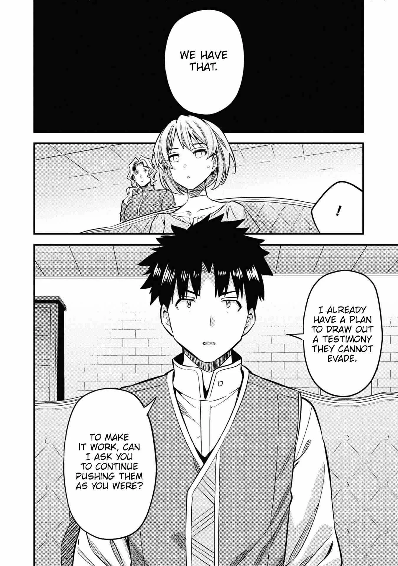 Risou no Himo Seikatsu Chapter 41 page 28