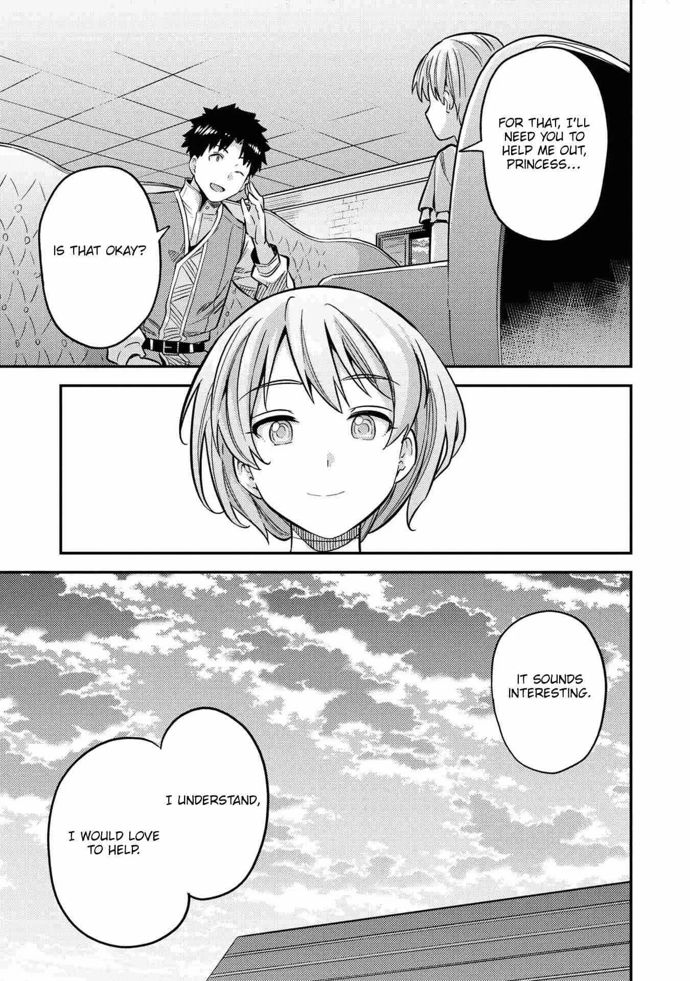 Risou no Himo Seikatsu Chapter 41 page 33