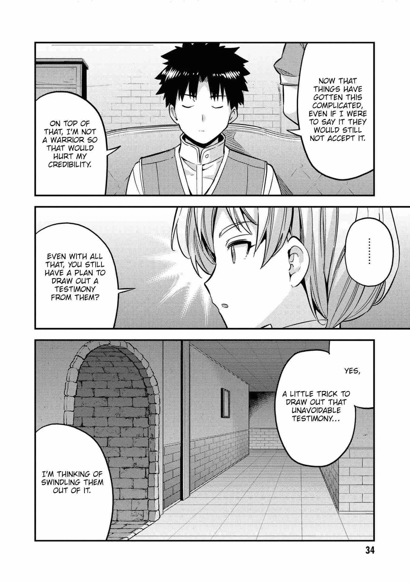 Risou no Himo Seikatsu Chapter 41 page 32