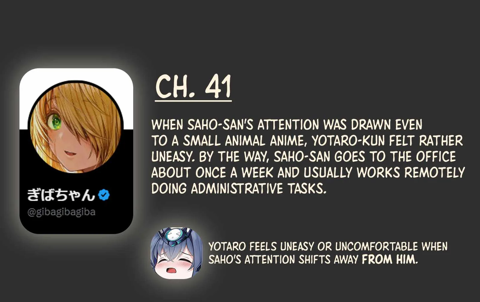 The State of a Certain Wife. Chapter 41 page 2
