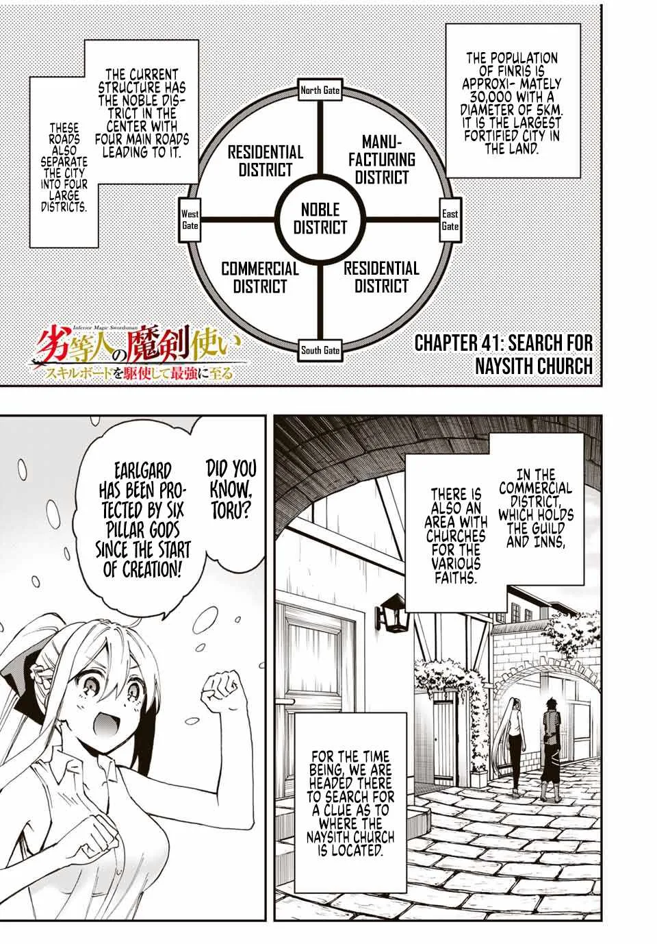 The Reincarnated Inferior Magic Swordsman Chapter 41 page 2