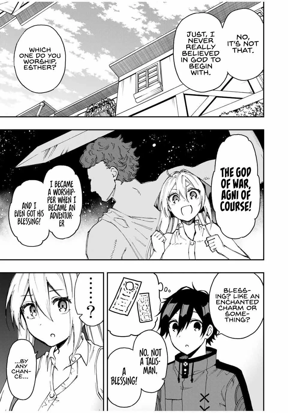 The Reincarnated Inferior Magic Swordsman Chapter 41 page 4