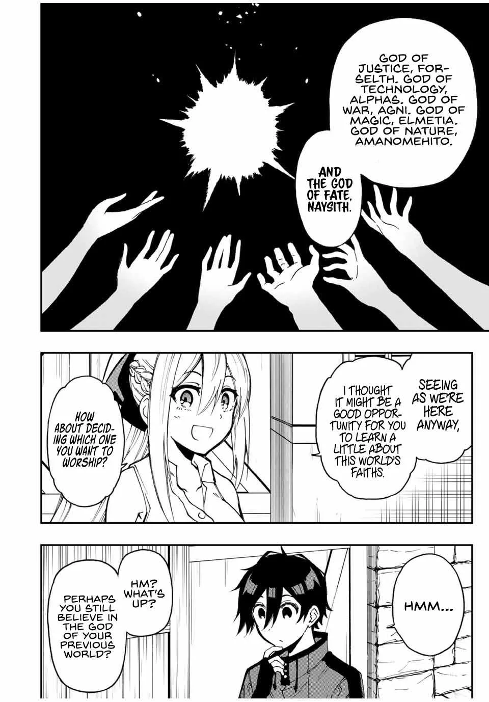 The Reincarnated Inferior Magic Swordsman Chapter 41 page 3