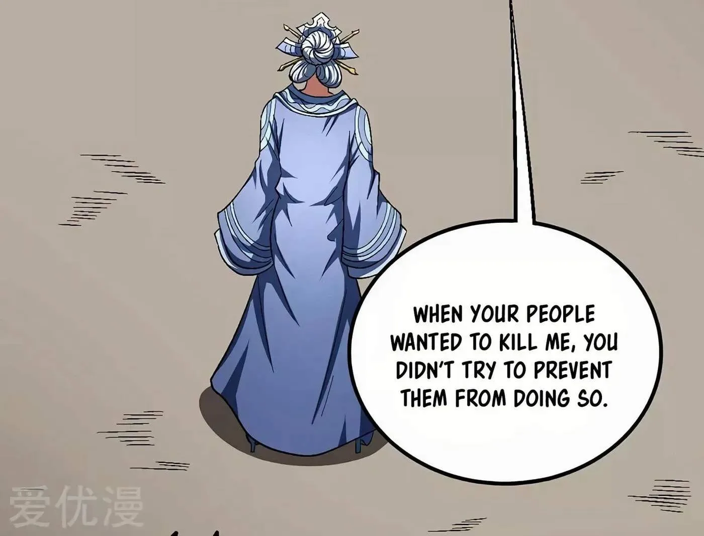 Peerless Chapter 127.1 page 11