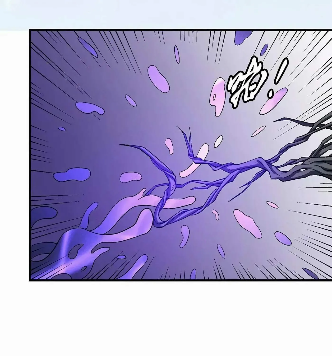 Peerless Chapter 127.1 page 32