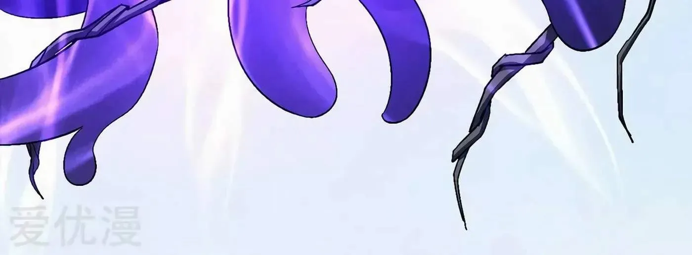 Peerless Chapter 127.1 page 31
