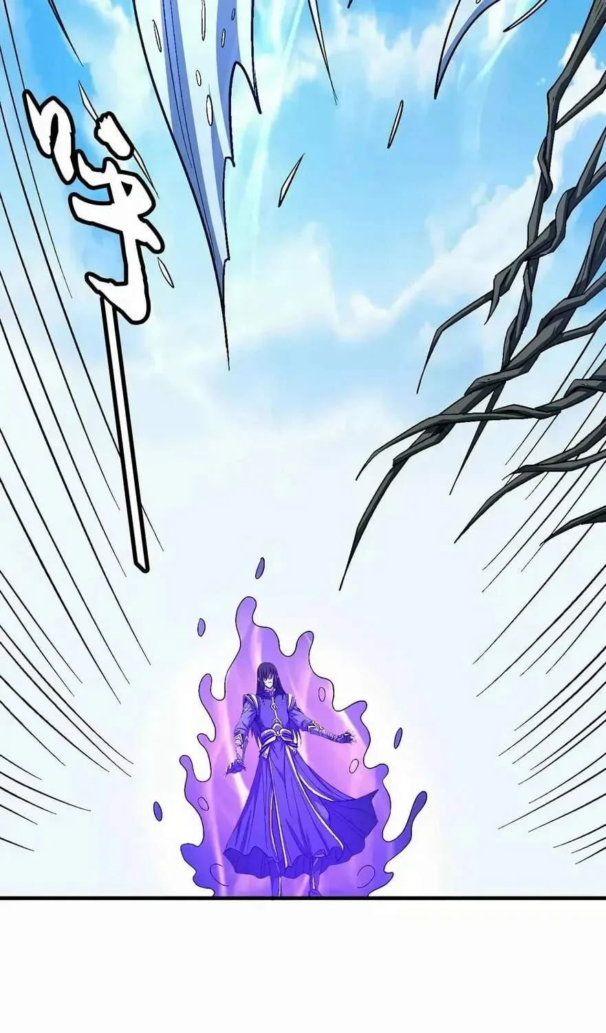 Peerless Chapter 127.1 page 38