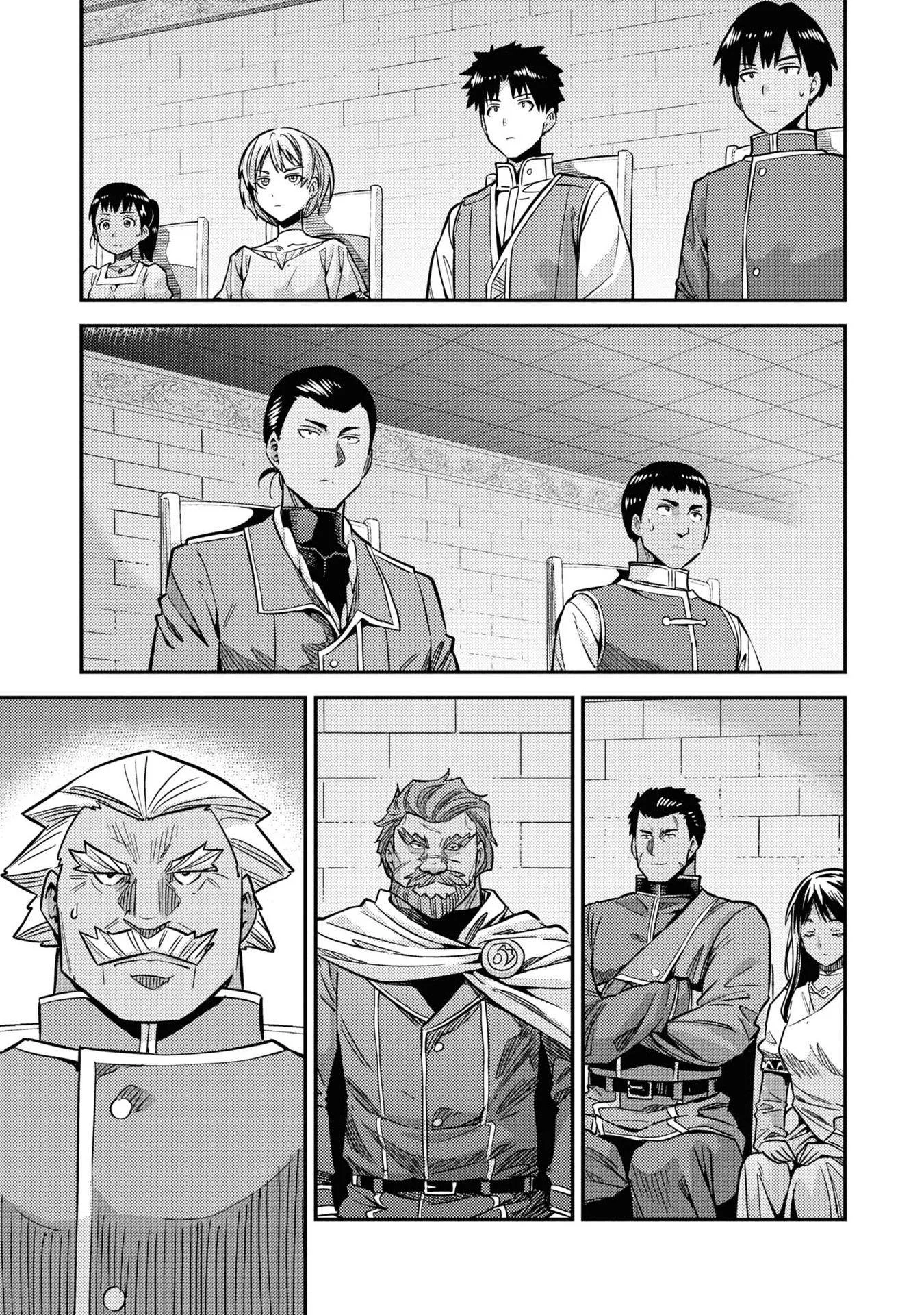 Risou no Himo Seikatsu Chapter 42 page 4