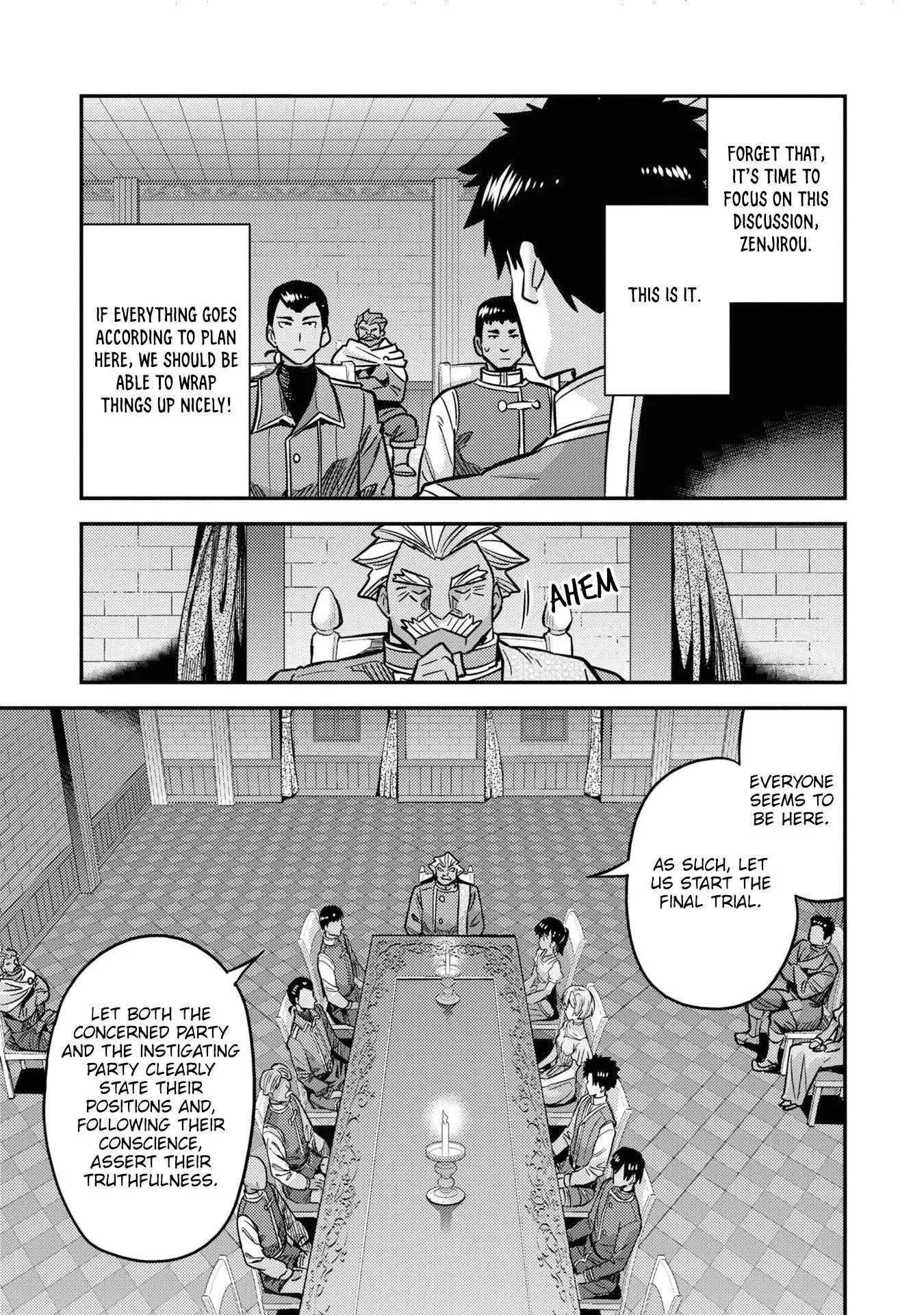 Risou no Himo Seikatsu Chapter 42 page 8