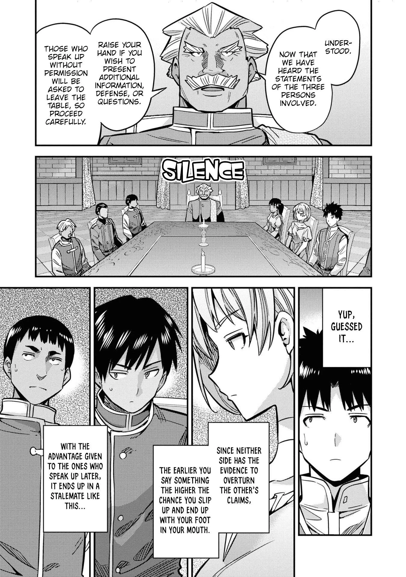 Risou no Himo Seikatsu Chapter 42 page 14