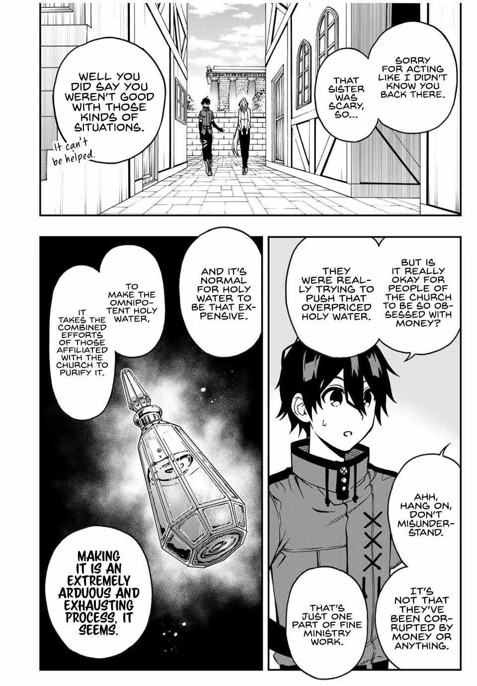 The Reincarnated Inferior Magic Swordsman Chapter 42 page 7