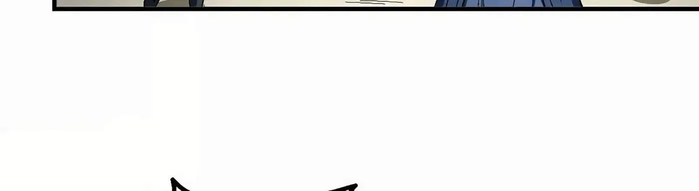 Peerless Chapter 127.1 page 57