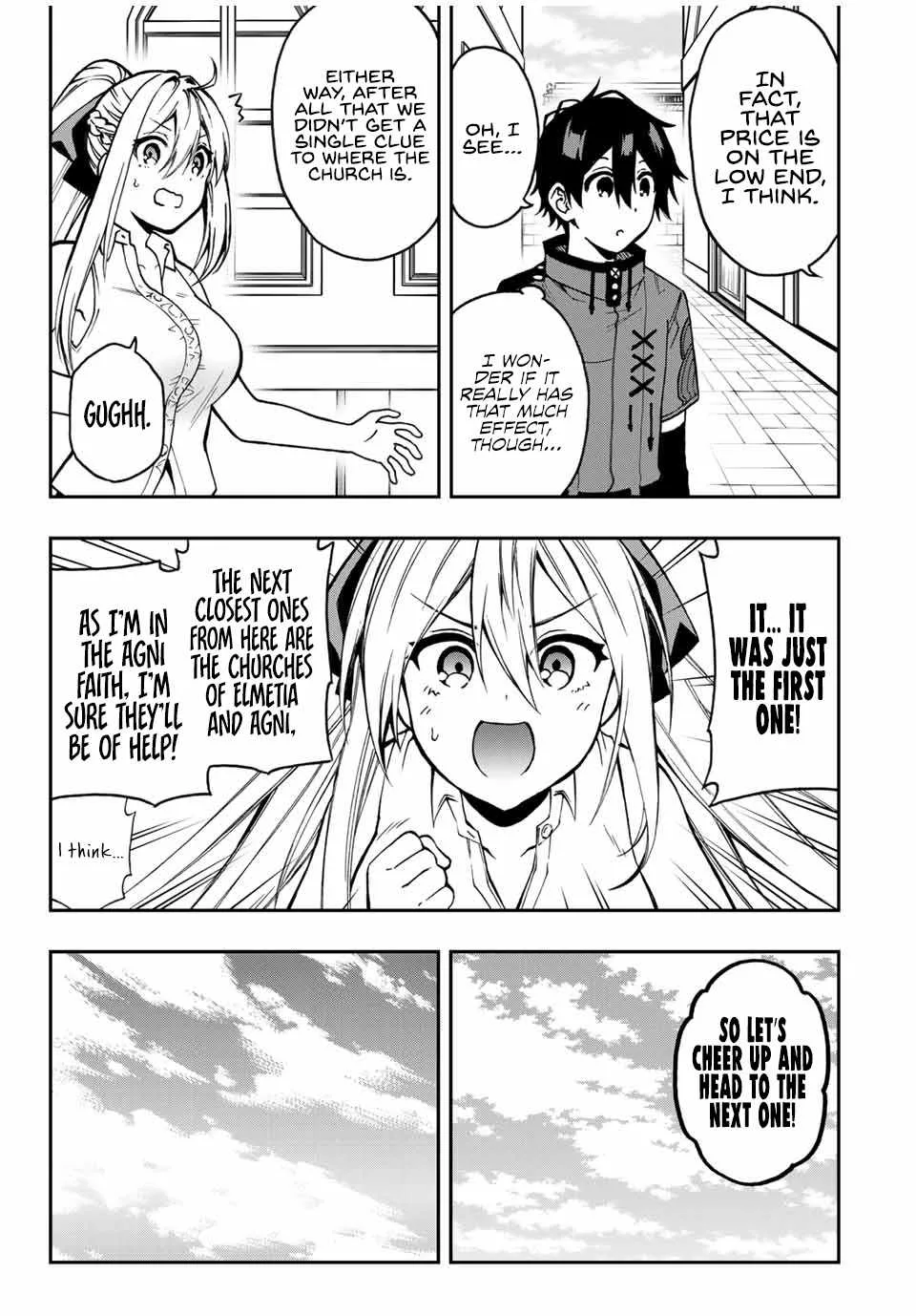 The Reincarnated Inferior Magic Swordsman Chapter 42 page 8