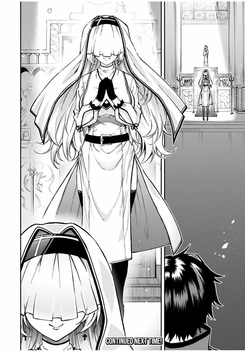 The Reincarnated Inferior Magic Swordsman Chapter 42 page 13