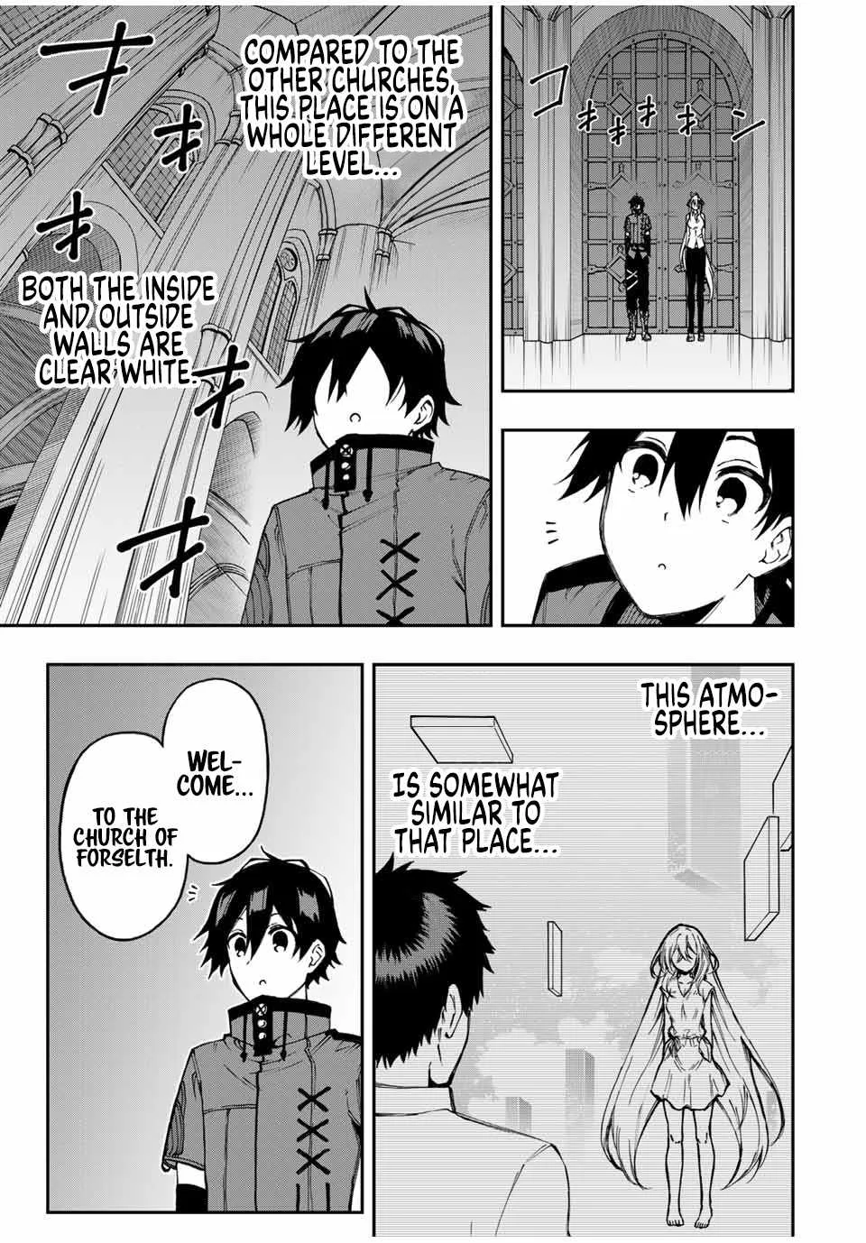 The Reincarnated Inferior Magic Swordsman Chapter 42 page 12