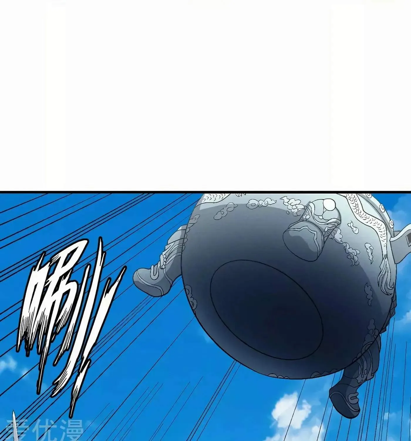 Peerless Chapter 127.1 page 59