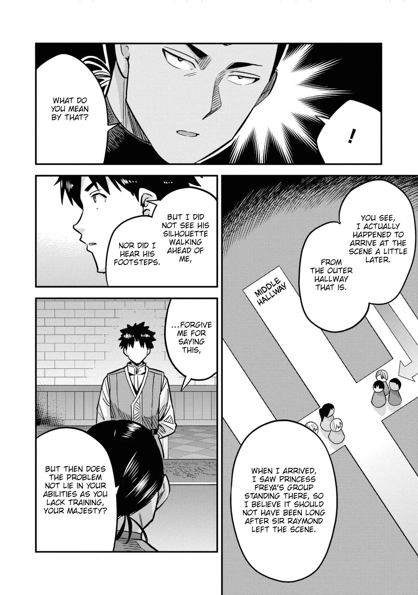 Risou no Himo Seikatsu Chapter 42 page 29