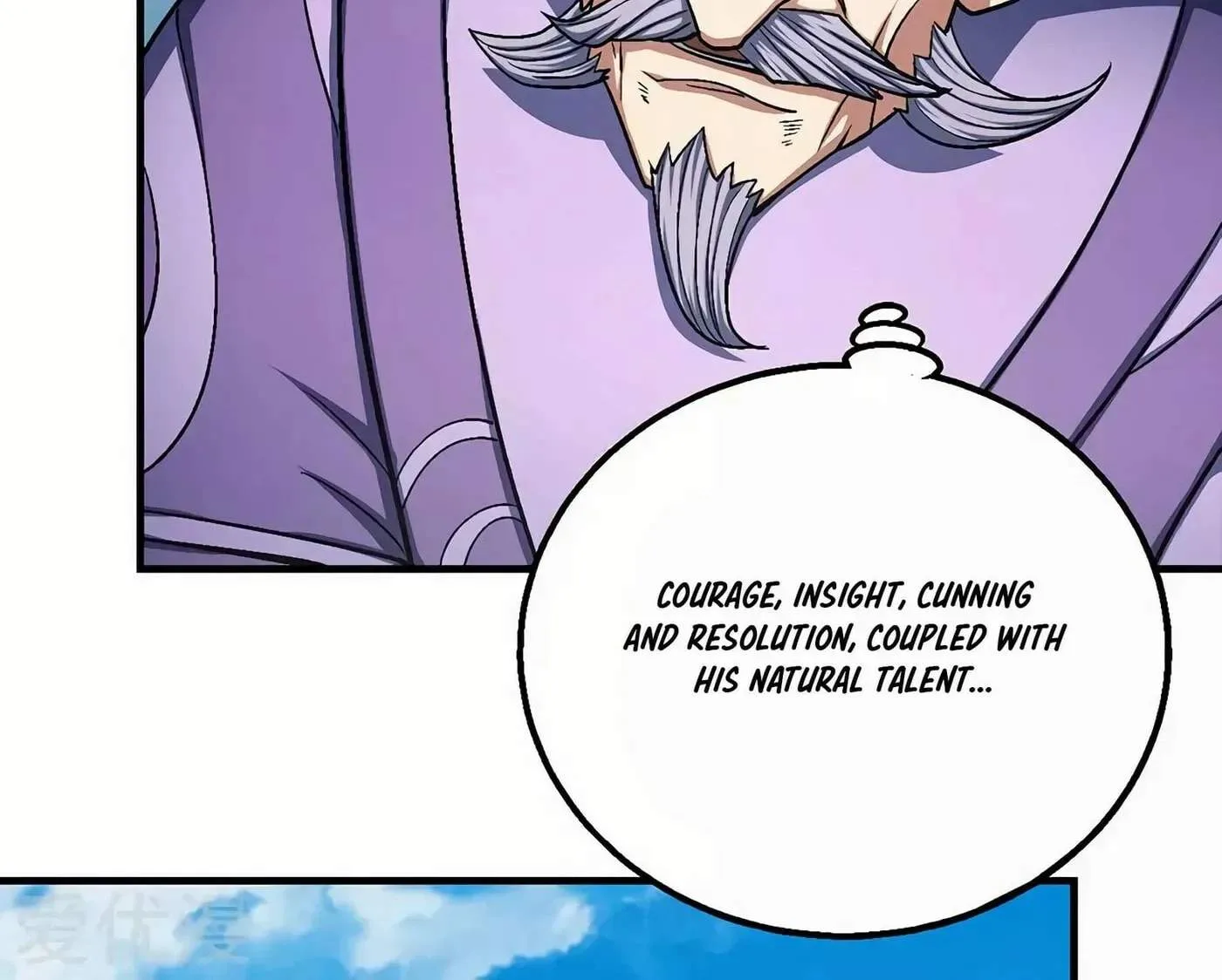 Peerless Chapter 127.2 page 12