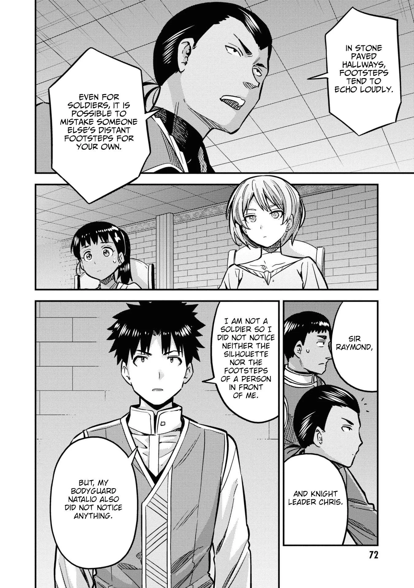 Risou no Himo Seikatsu Chapter 42 page 33