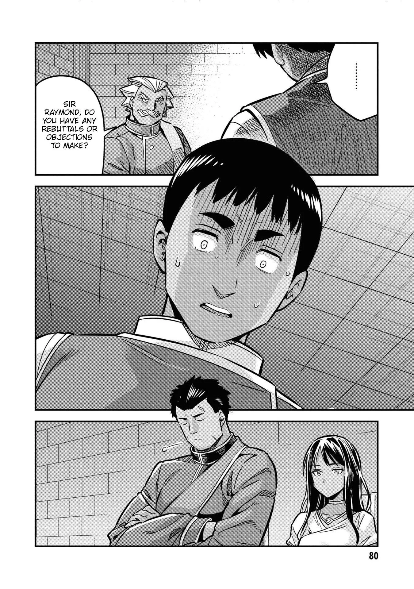 Risou no Himo Seikatsu Chapter 42 page 40