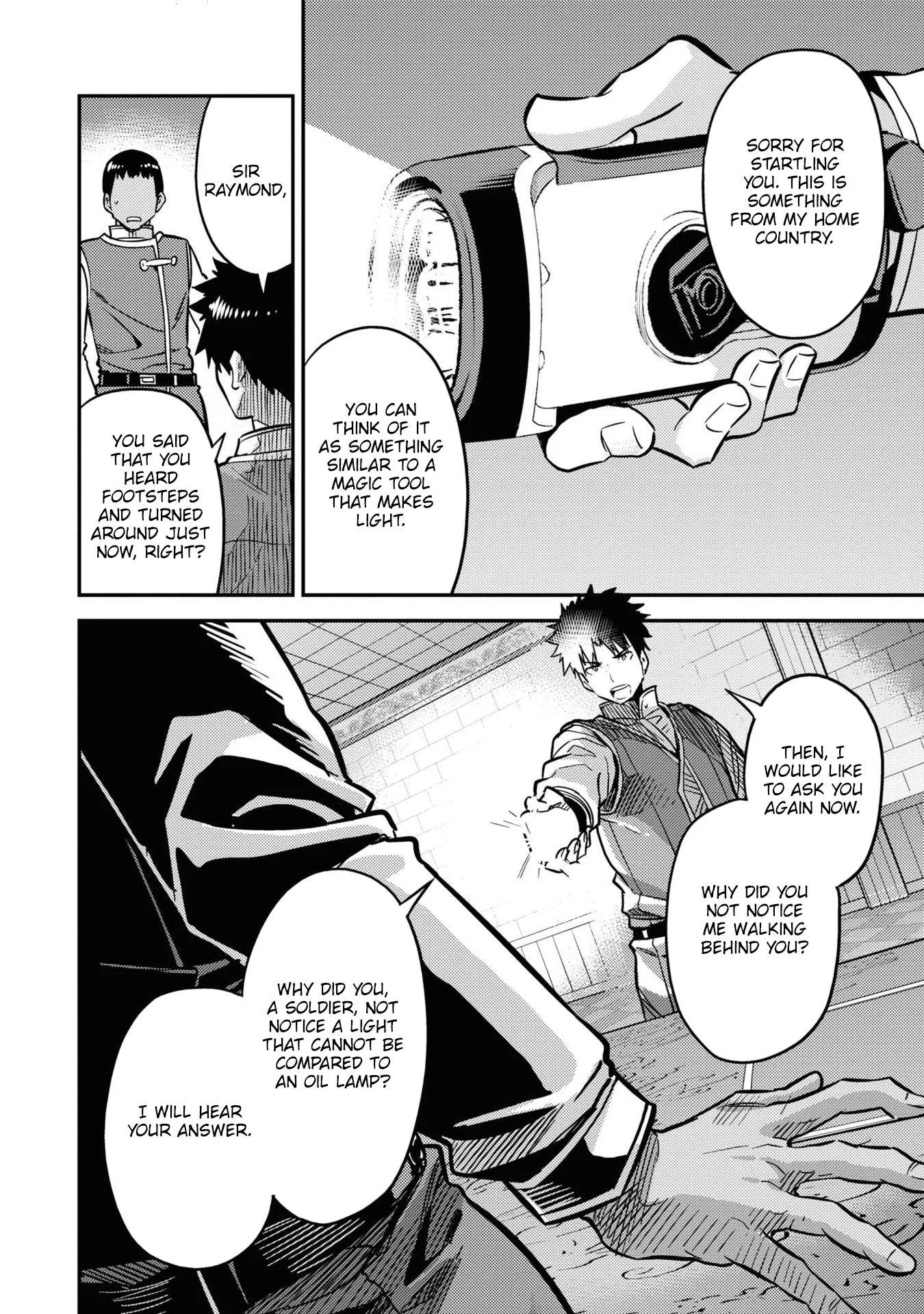 Risou no Himo Seikatsu Chapter 42 page 38
