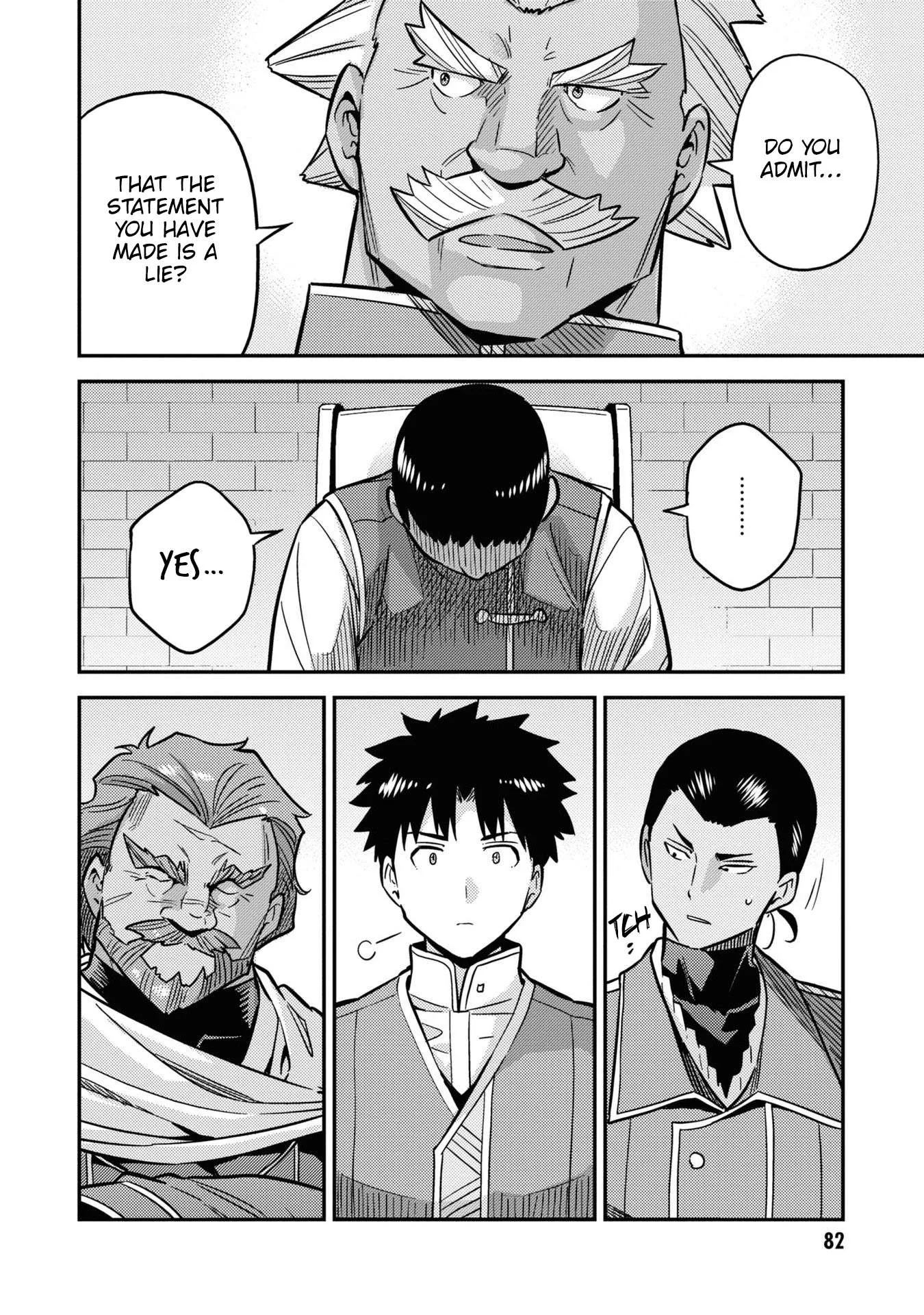 Risou no Himo Seikatsu Chapter 42 page 42
