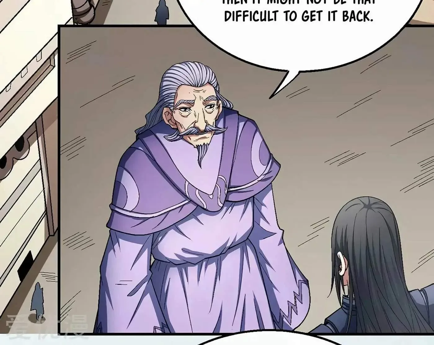 Peerless Chapter 127.2 page 34