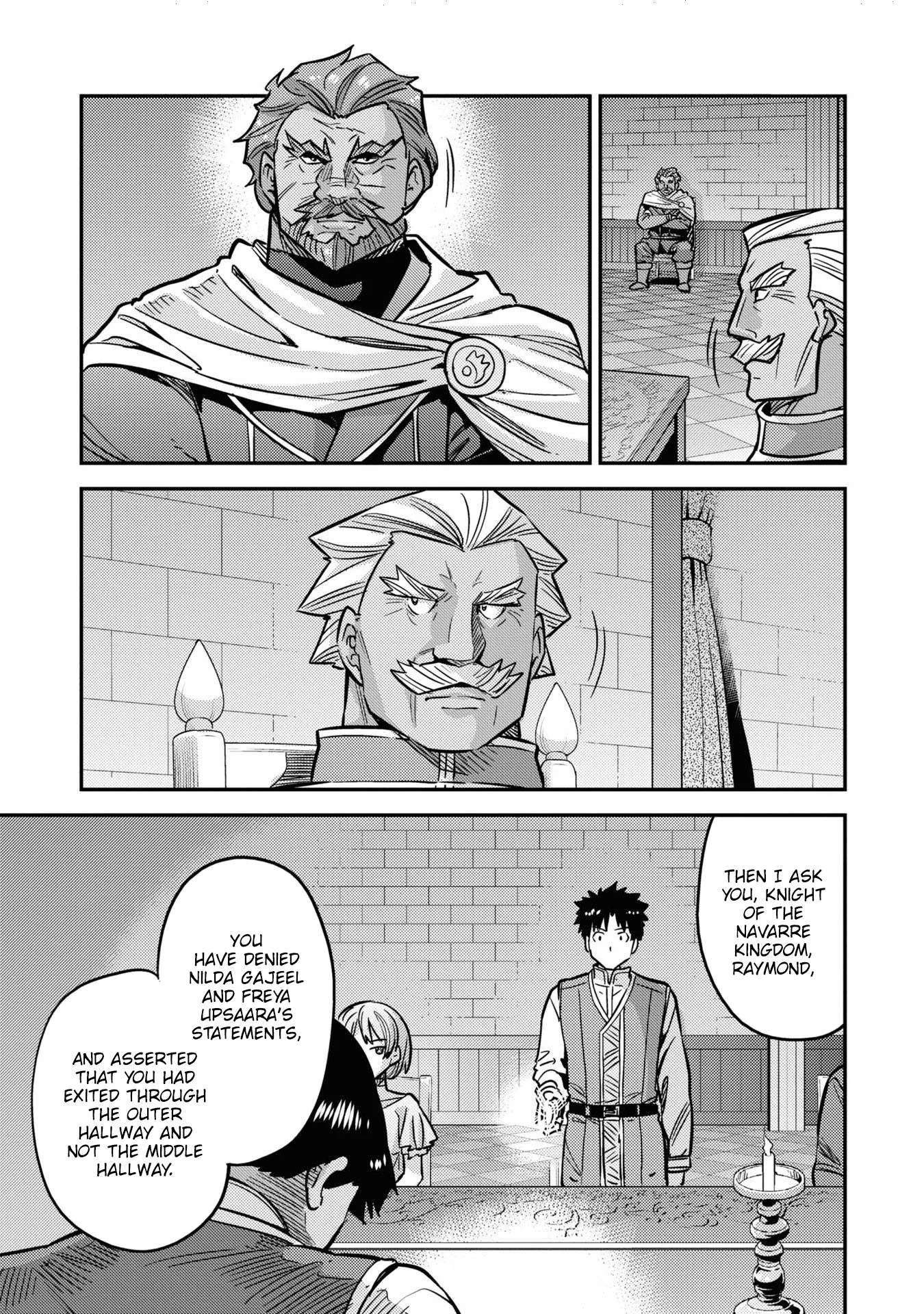 Risou no Himo Seikatsu Chapter 42 page 41