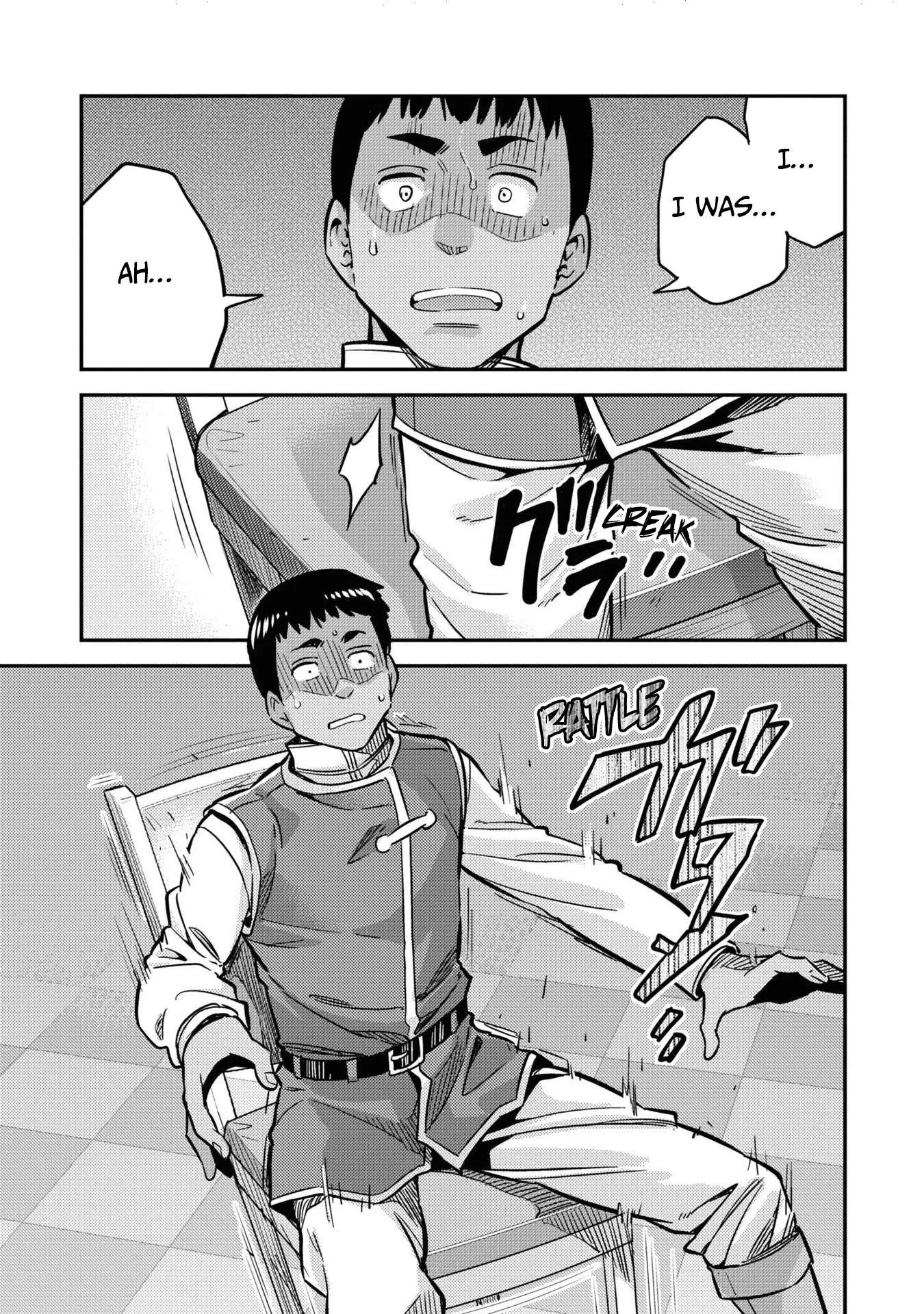 Risou no Himo Seikatsu Chapter 42 page 39