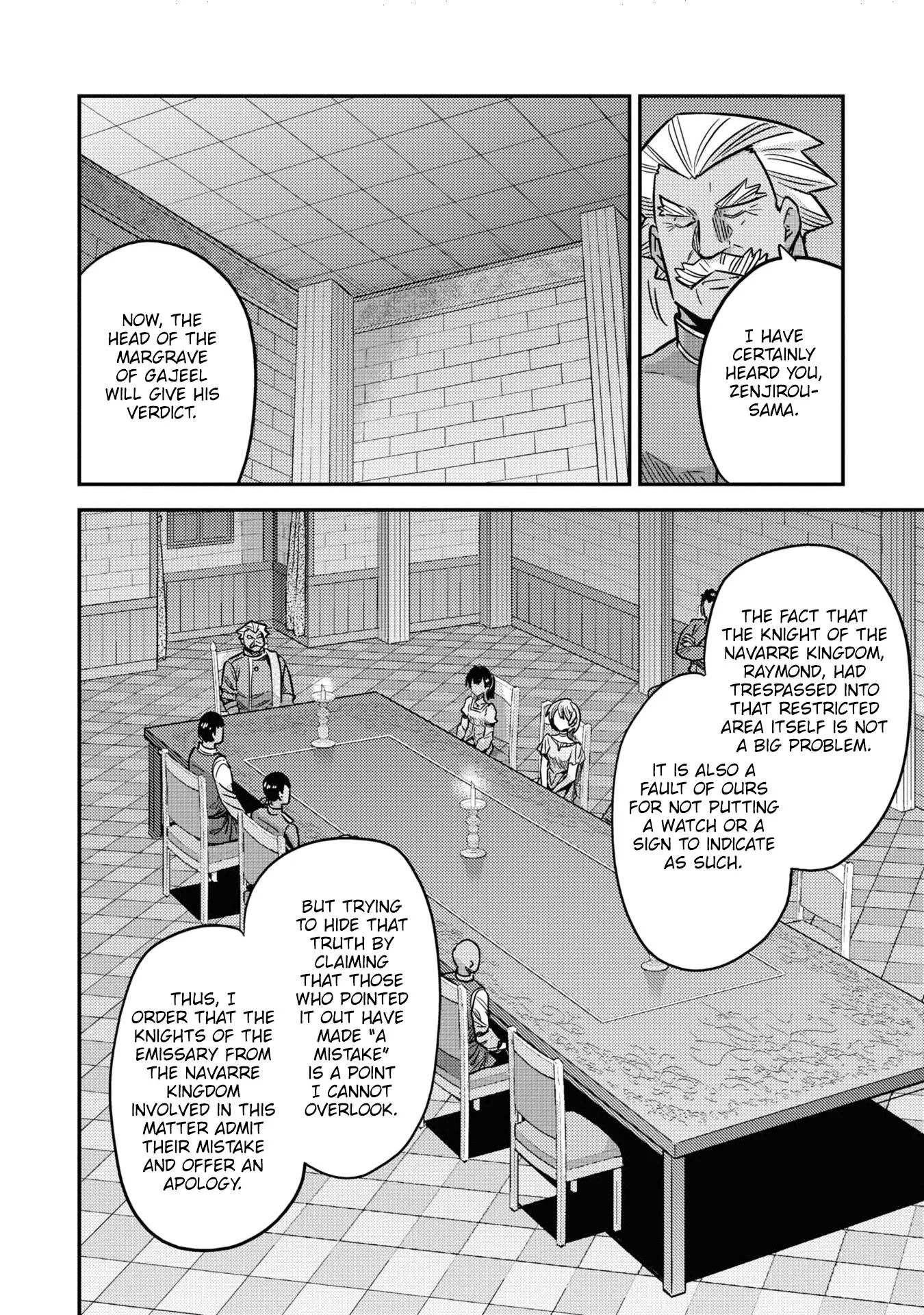 Risou no Himo Seikatsu Chapter 42 page 44