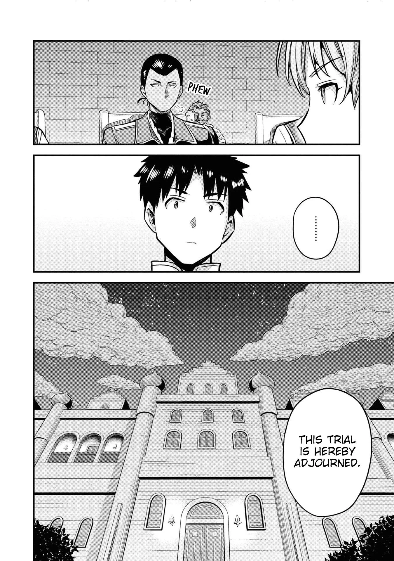 Risou no Himo Seikatsu Chapter 42 page 46