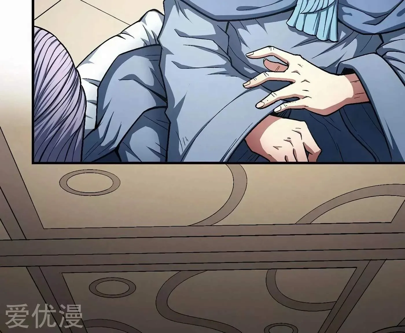 Peerless Chapter 127.2 page 65