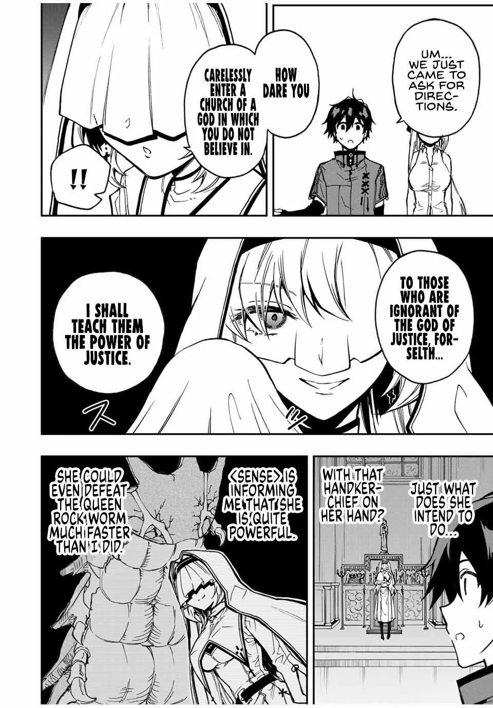 The Reincarnated Inferior Magic Swordsman Chapter 43 page 3