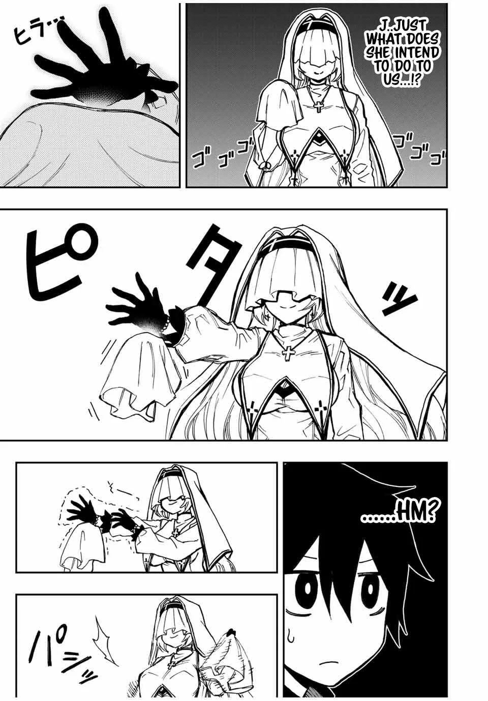 The Reincarnated Inferior Magic Swordsman Chapter 43 page 4