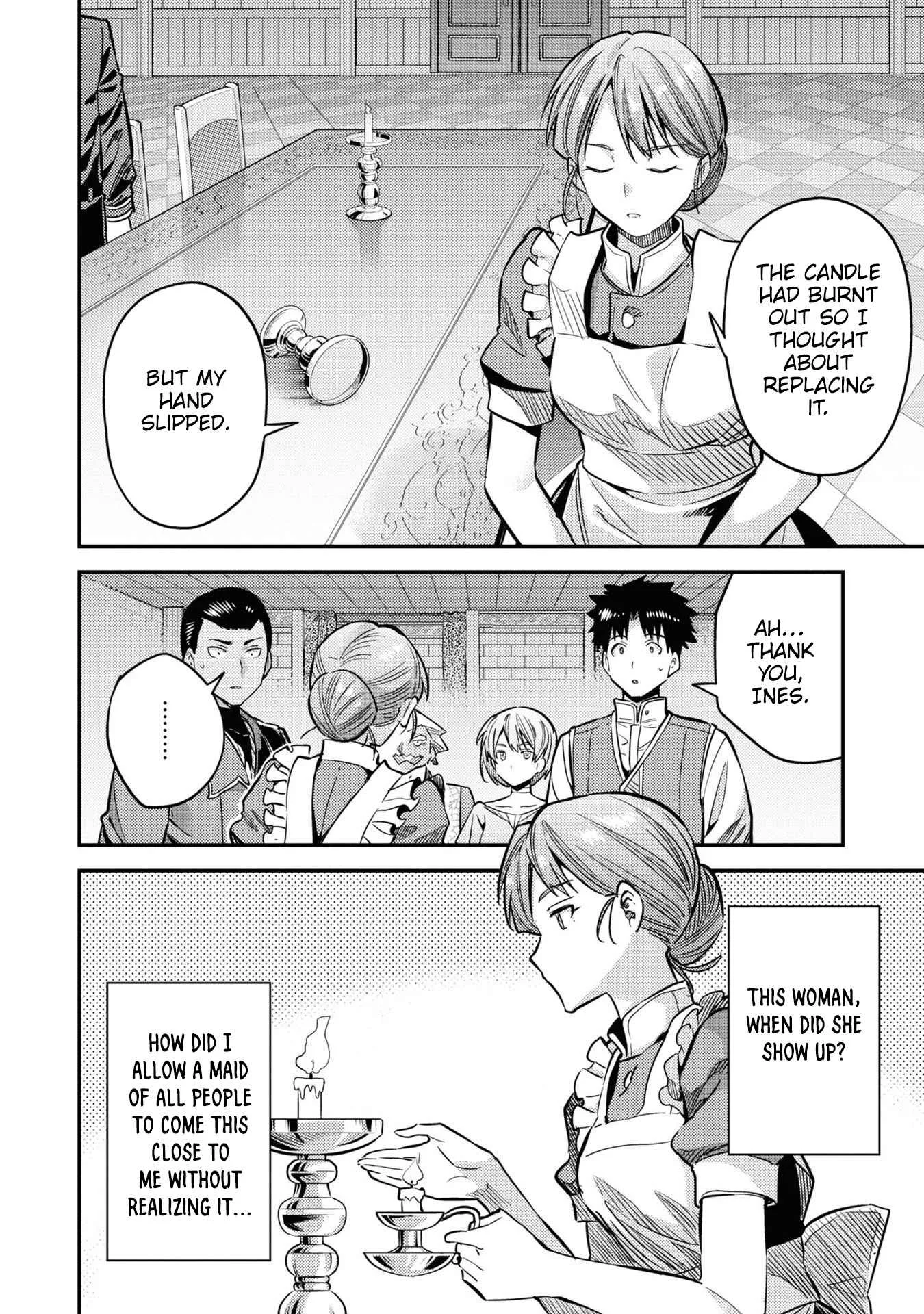 Risou no Himo Seikatsu Chapter 43 page 7