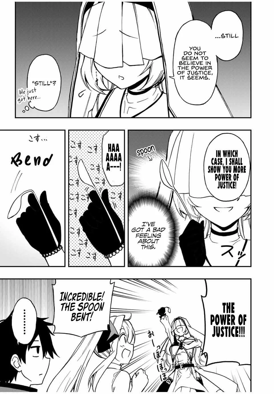 The Reincarnated Inferior Magic Swordsman Chapter 43 page 6