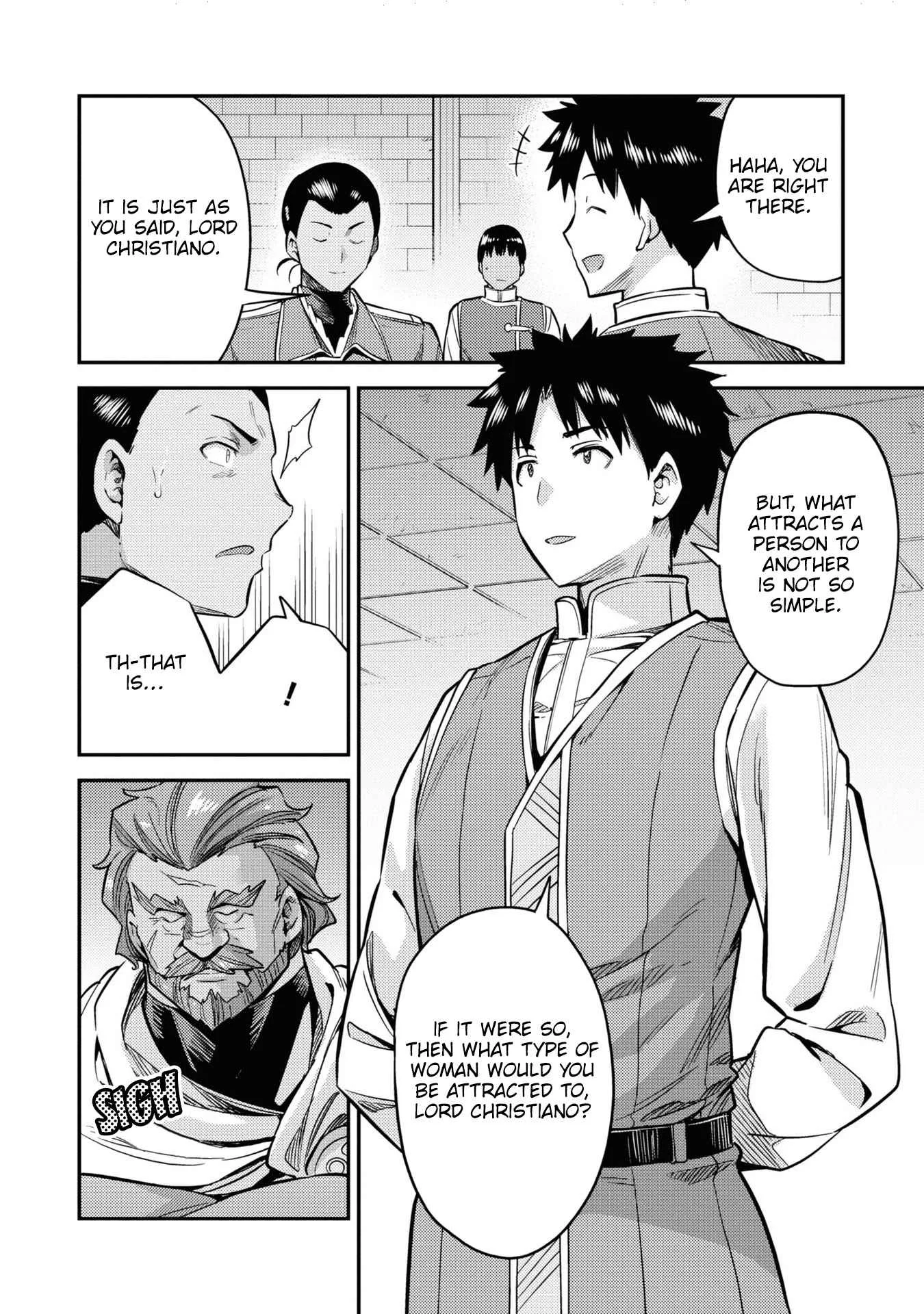 Risou no Himo Seikatsu Chapter 43 page 11