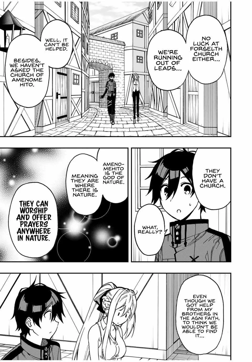 The Reincarnated Inferior Magic Swordsman Chapter 43 page 12