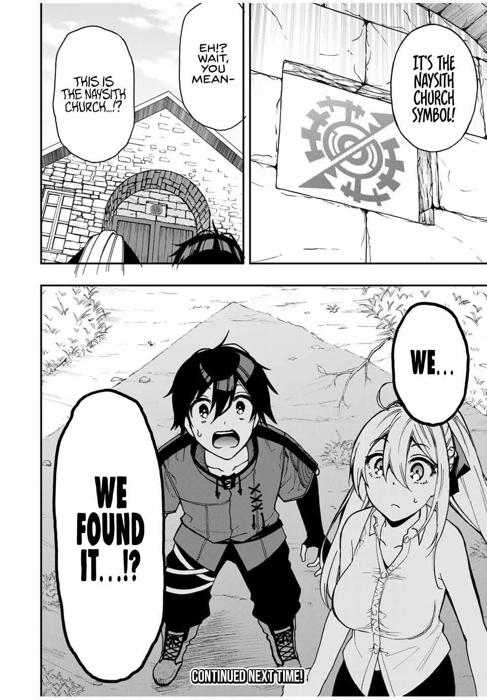The Reincarnated Inferior Magic Swordsman Chapter 43 page 15