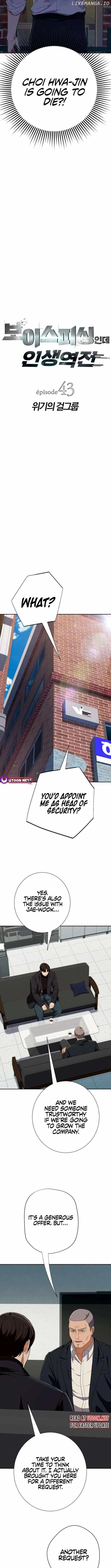 It’s voice phishing, but it’s a life reversal Chapter 43 page 3