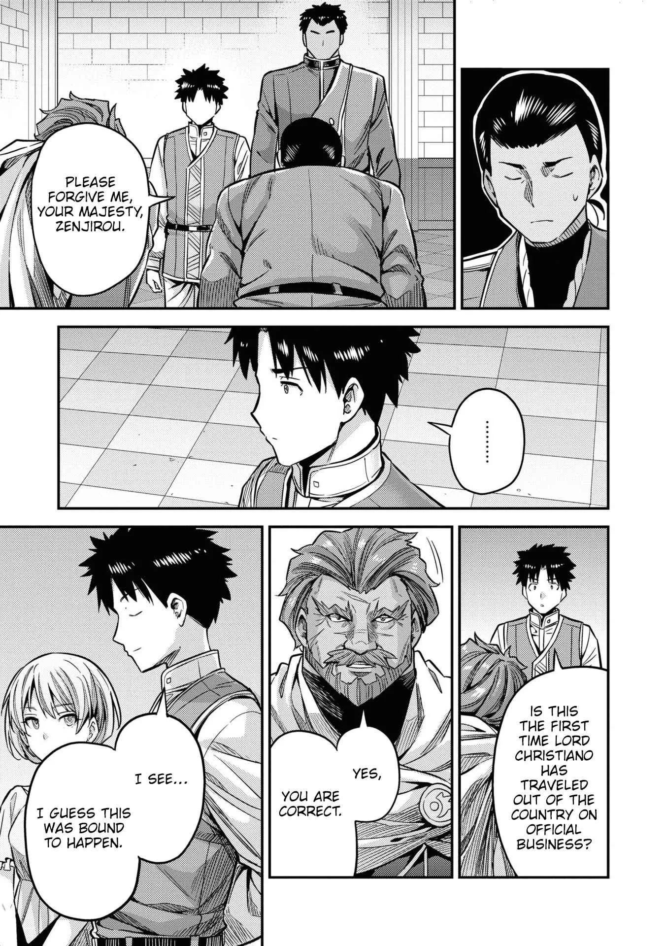 Risou no Himo Seikatsu Chapter 43 page 18